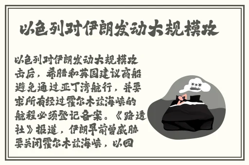 中国x站APP下载安装